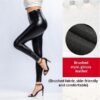 Womens Plus-Size High-Waisted Fleece-Lined PU Leather Pants