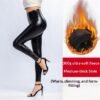 Womens Plus-Size High-Waisted Fleece-Lined PU Leather Pants