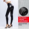 Womens Plus-Size High-Waisted Fleece-Lined PU Leather Pants