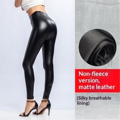 Womens Plus-Size High-Waisted Fleece-Lined PU Leather Pants