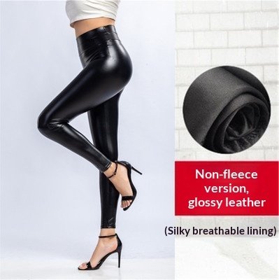 Womens Plus-Size High-Waisted Fleece-Lined PU Leather Pants