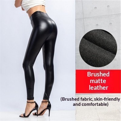 Womens Plus-Size High-Waisted Fleece-Lined PU Leather Pants